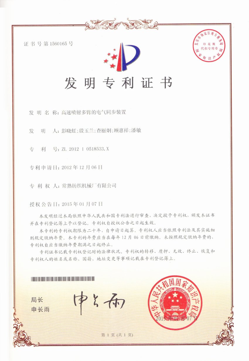 icon01