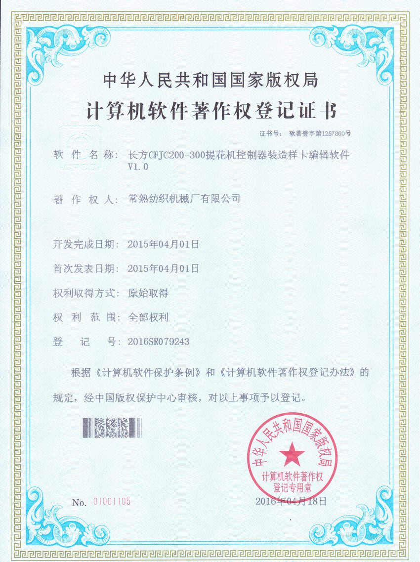icon01